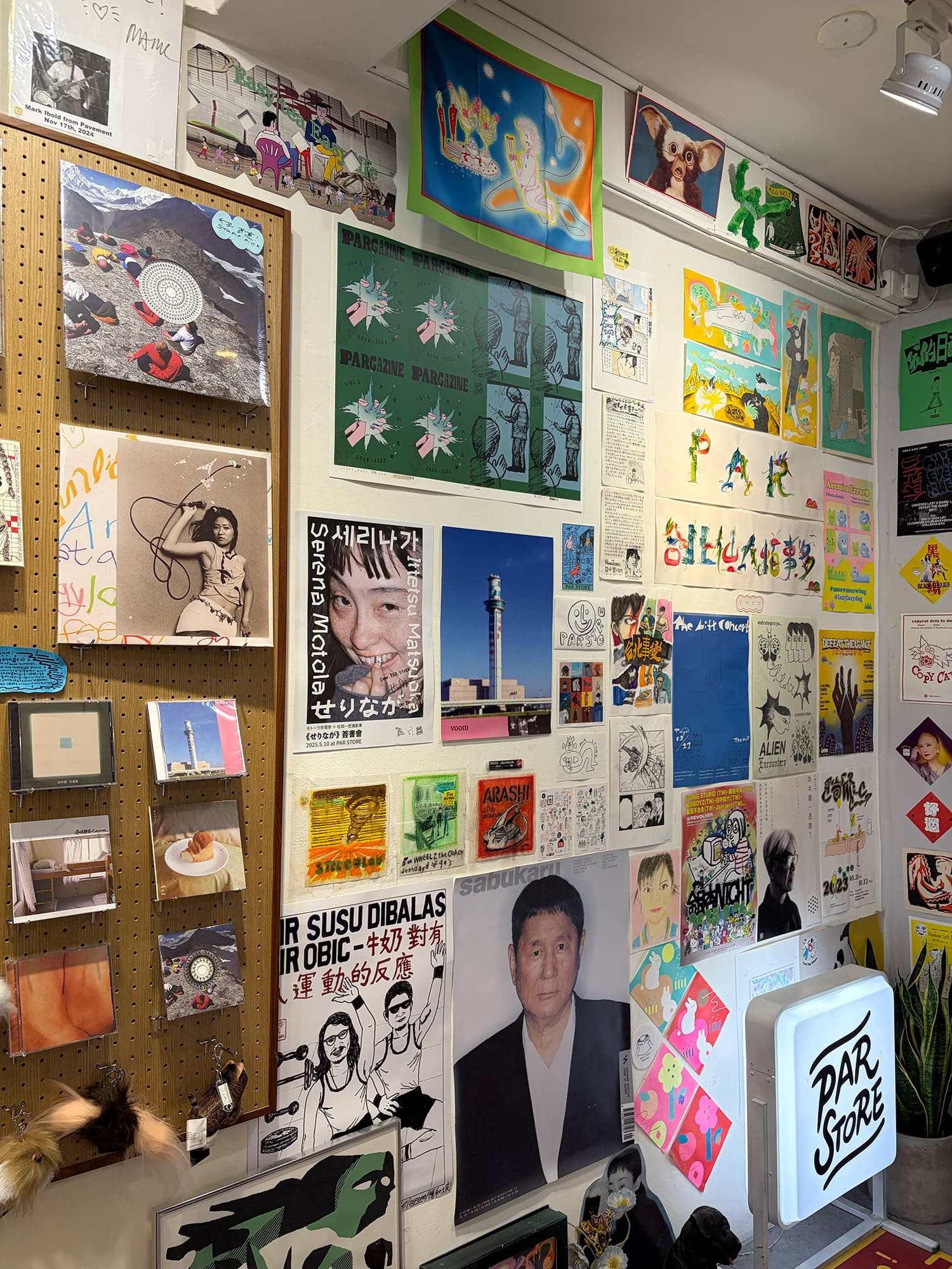PAR STORE 台北