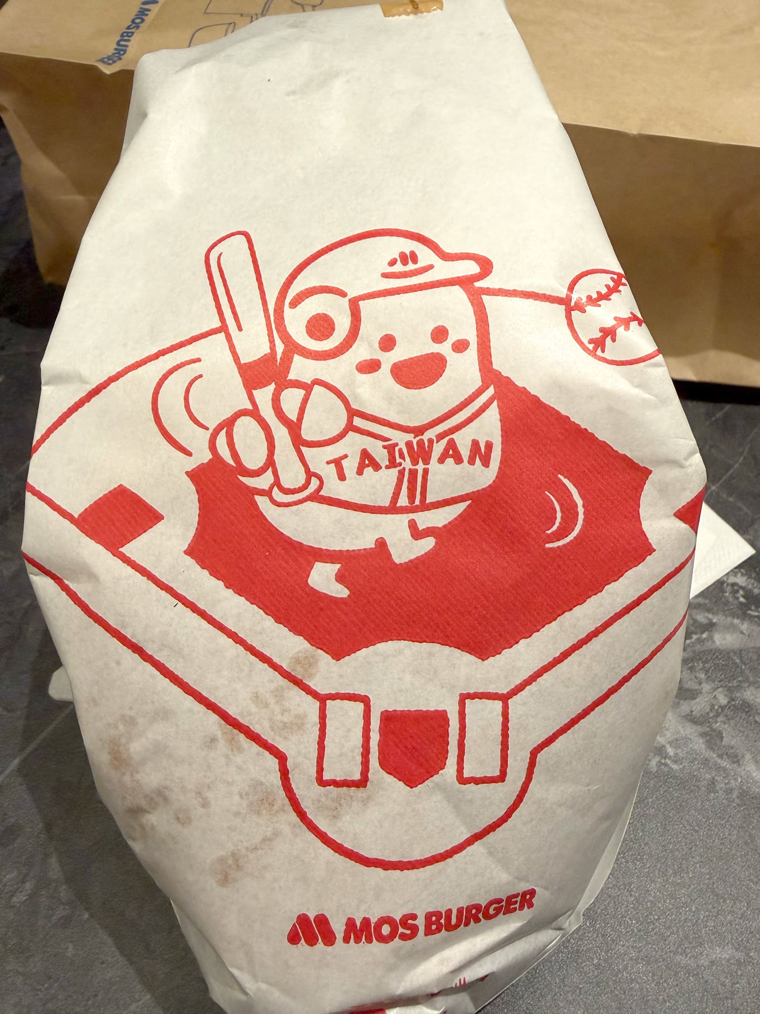 MOS BURGER