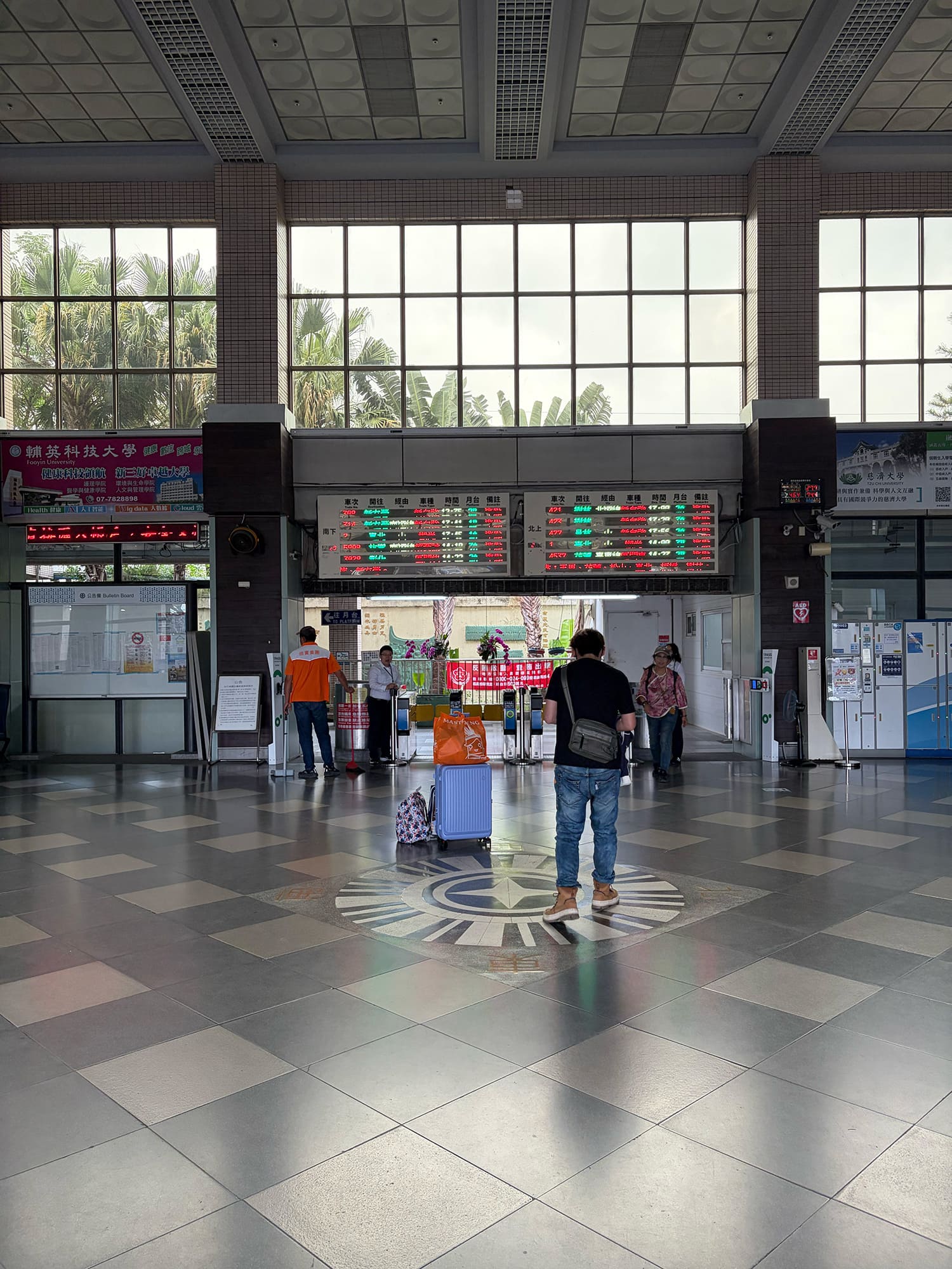 台東車站