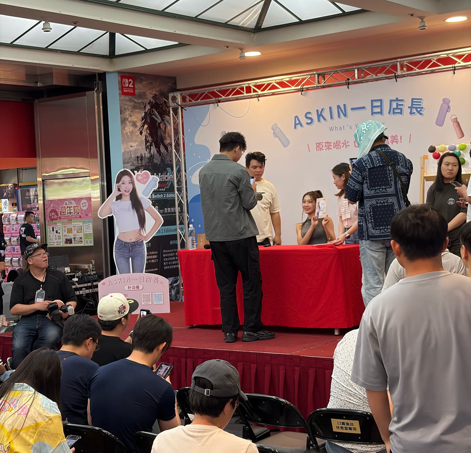 台北地下街