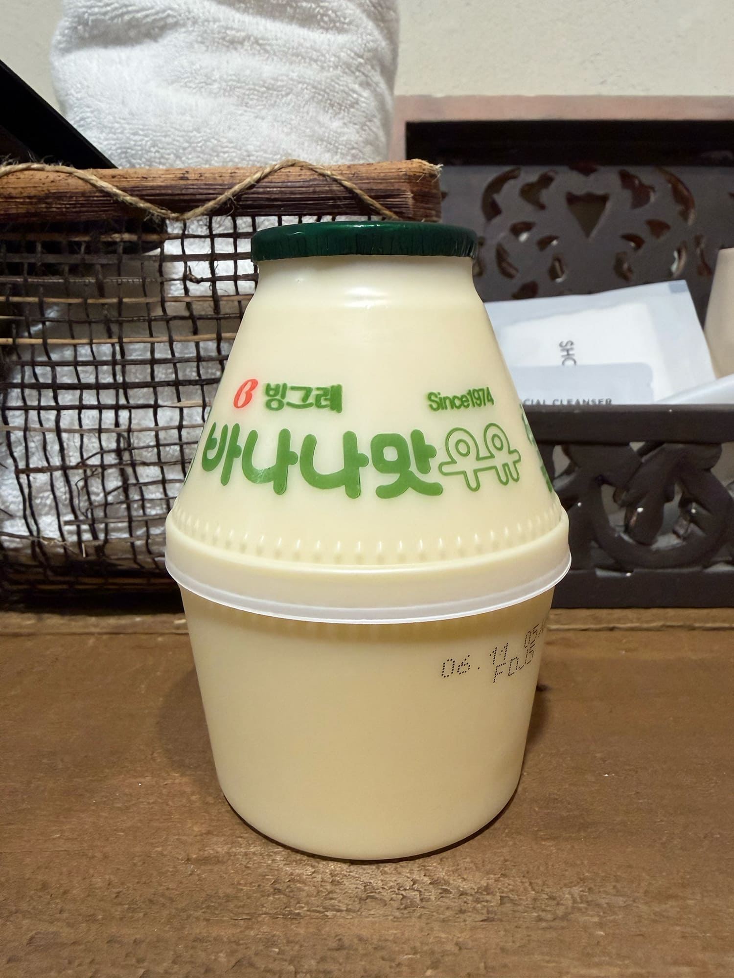 Binggrae バナナ味牛乳