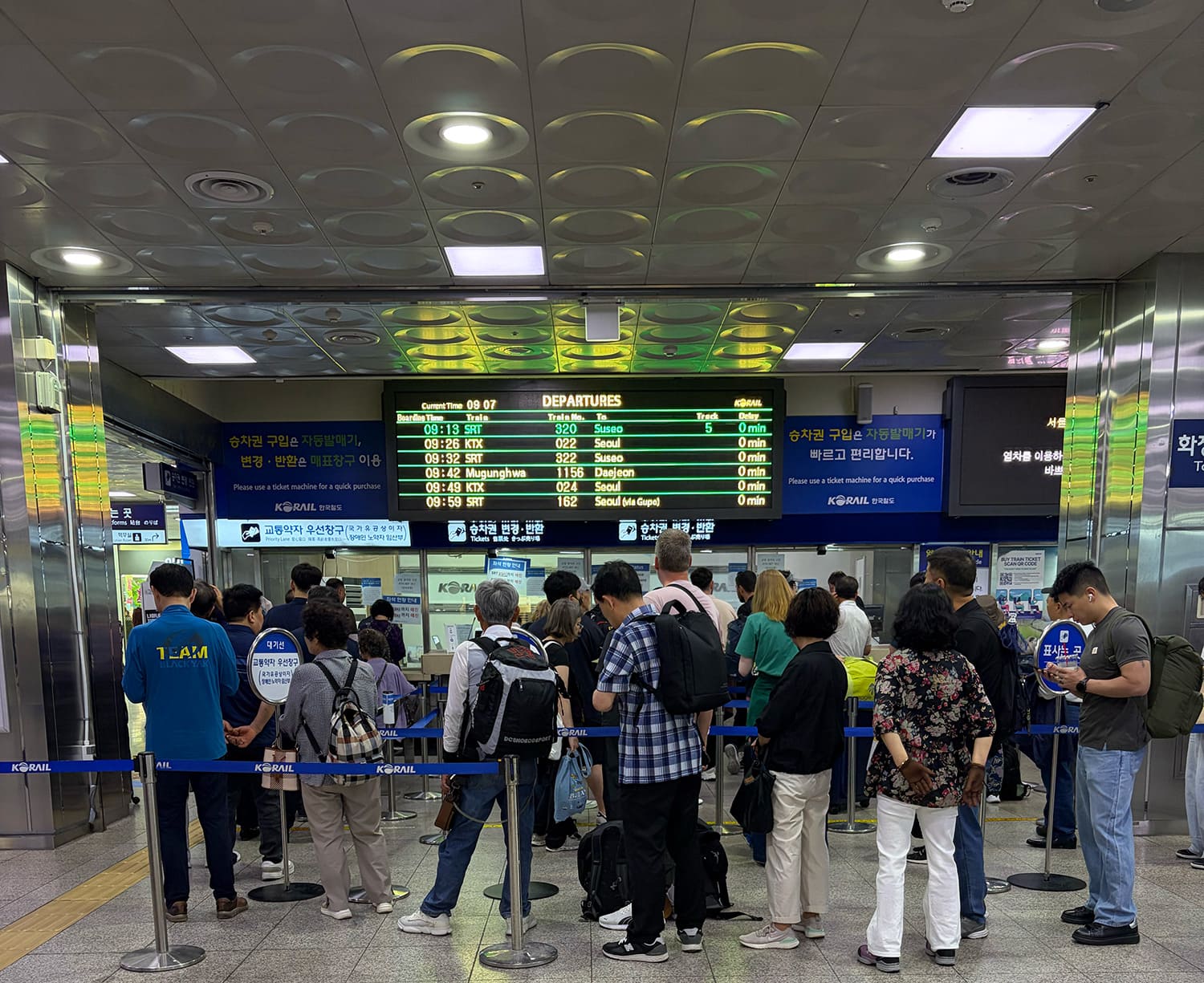 釜山駅