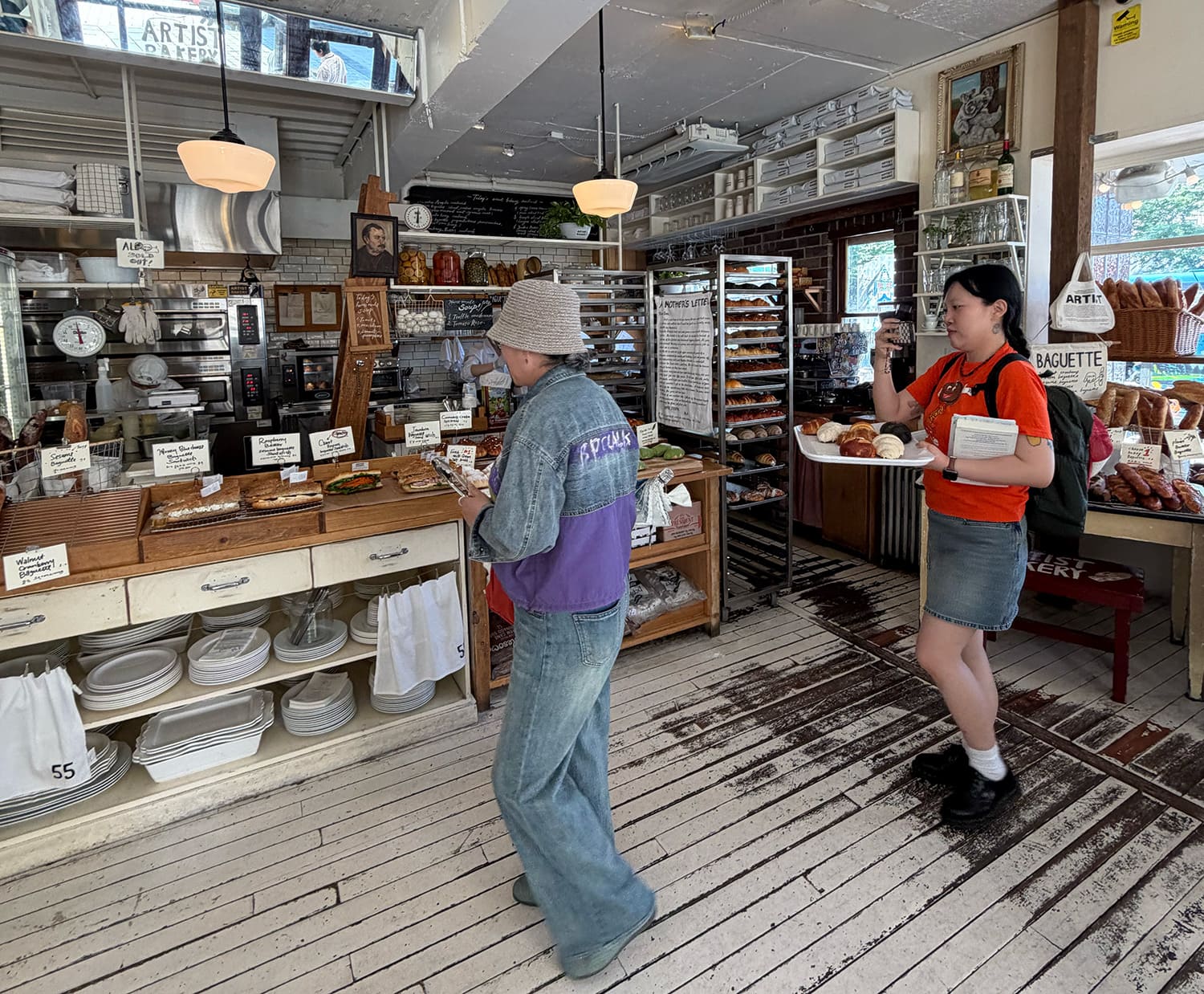 Artist Bakery
