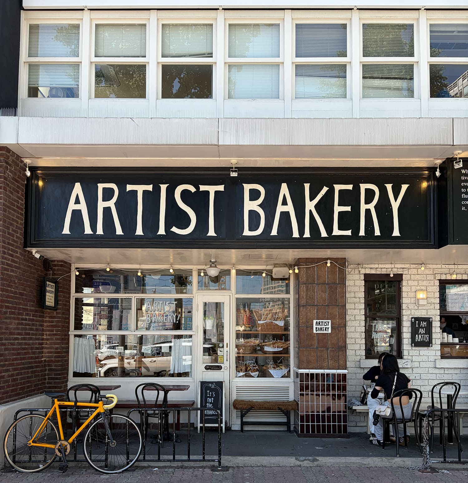 Artist Bakery