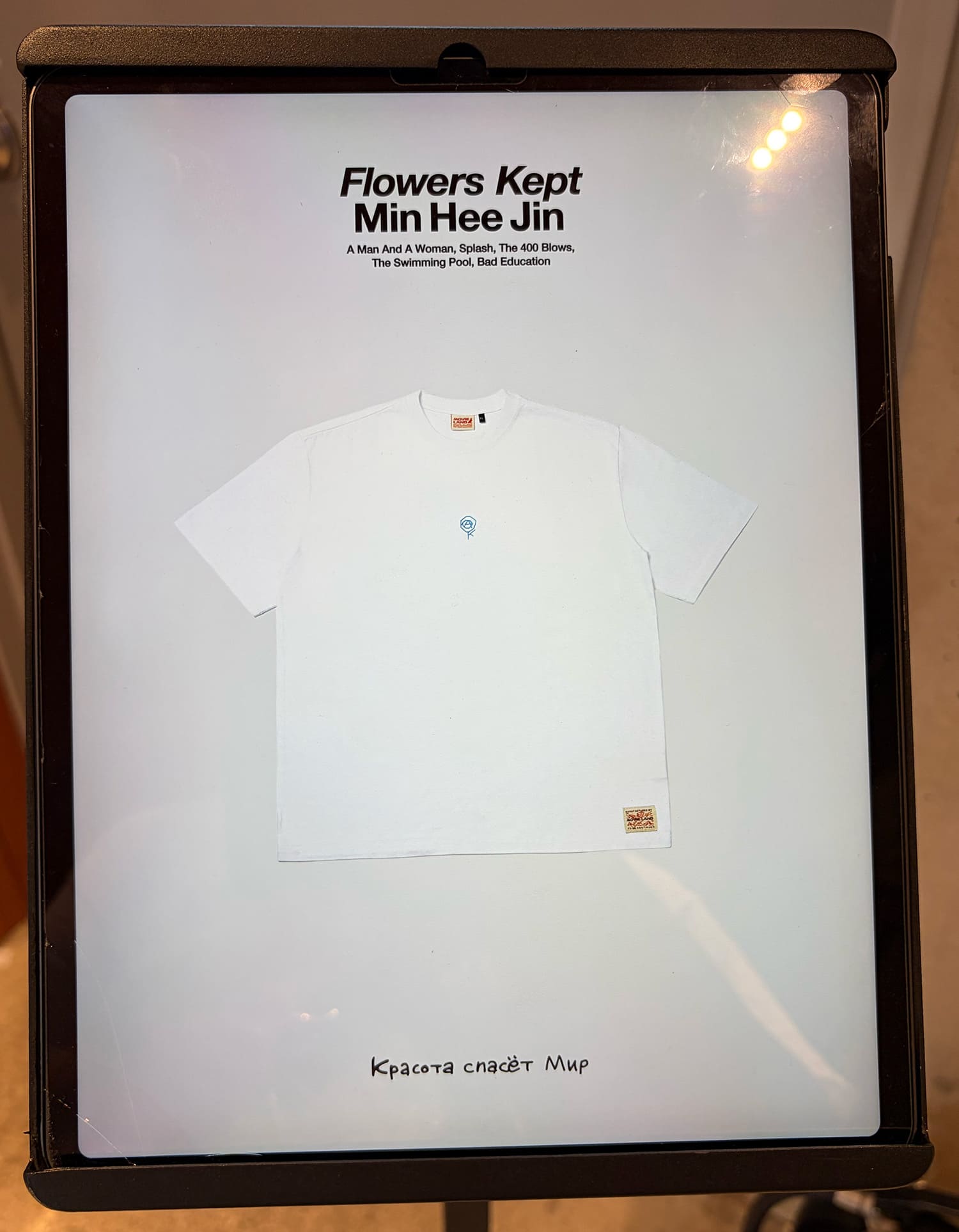 MOVIELAND “Flowers Kept” Min Hee-Jin / OOAK Records