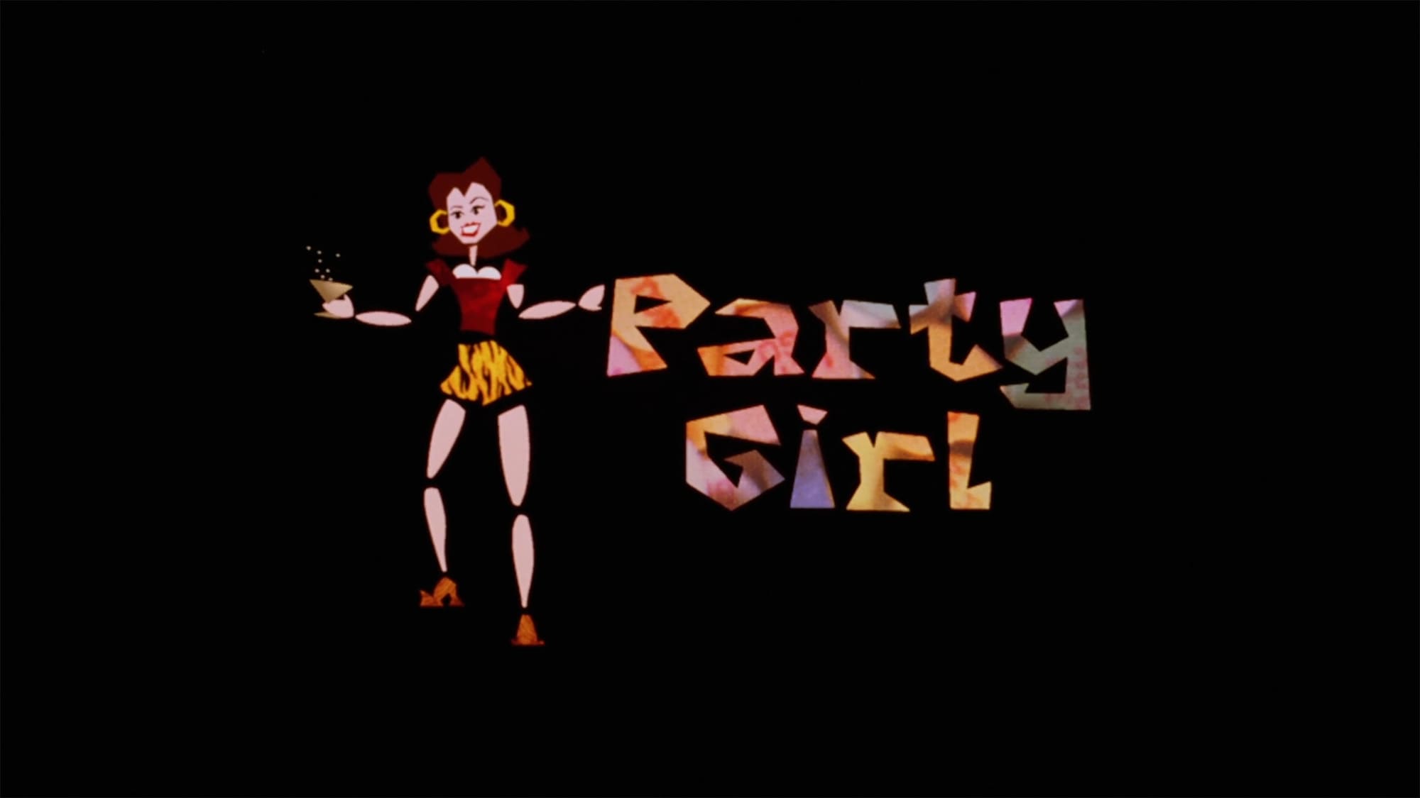 パーティーガール Party Girl