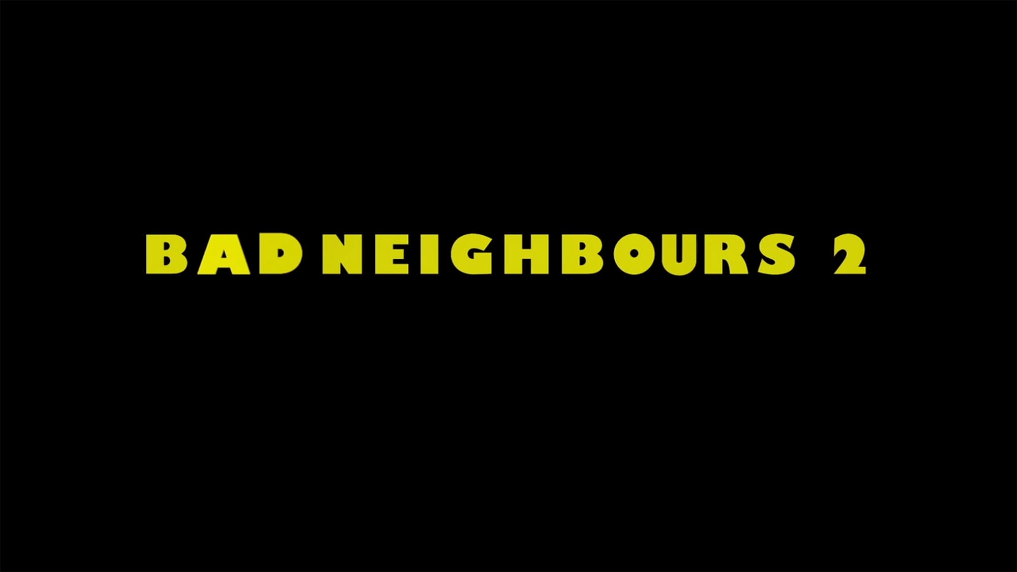 ネイバーズ2 Neighbors 2: Sorority Rising