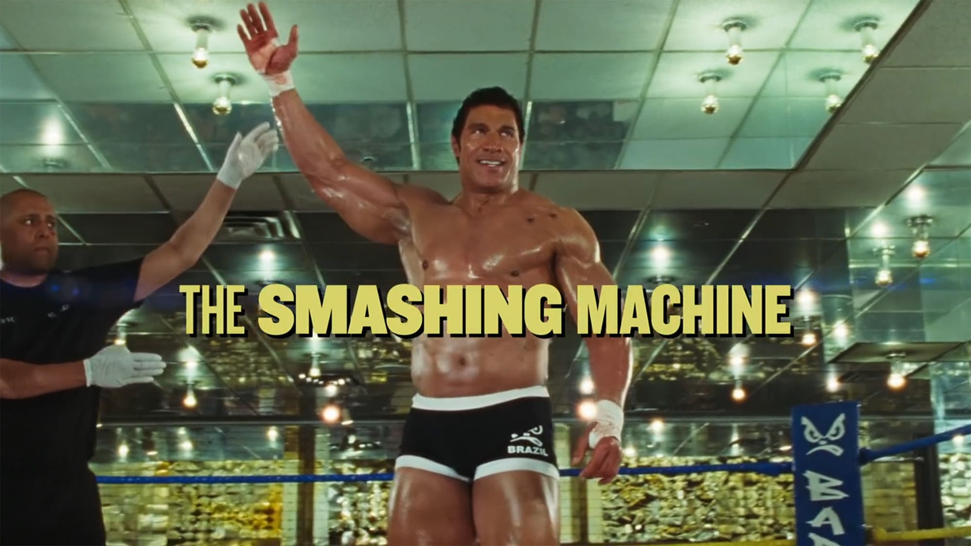 スマッシング・マシーン The Smashing Machine