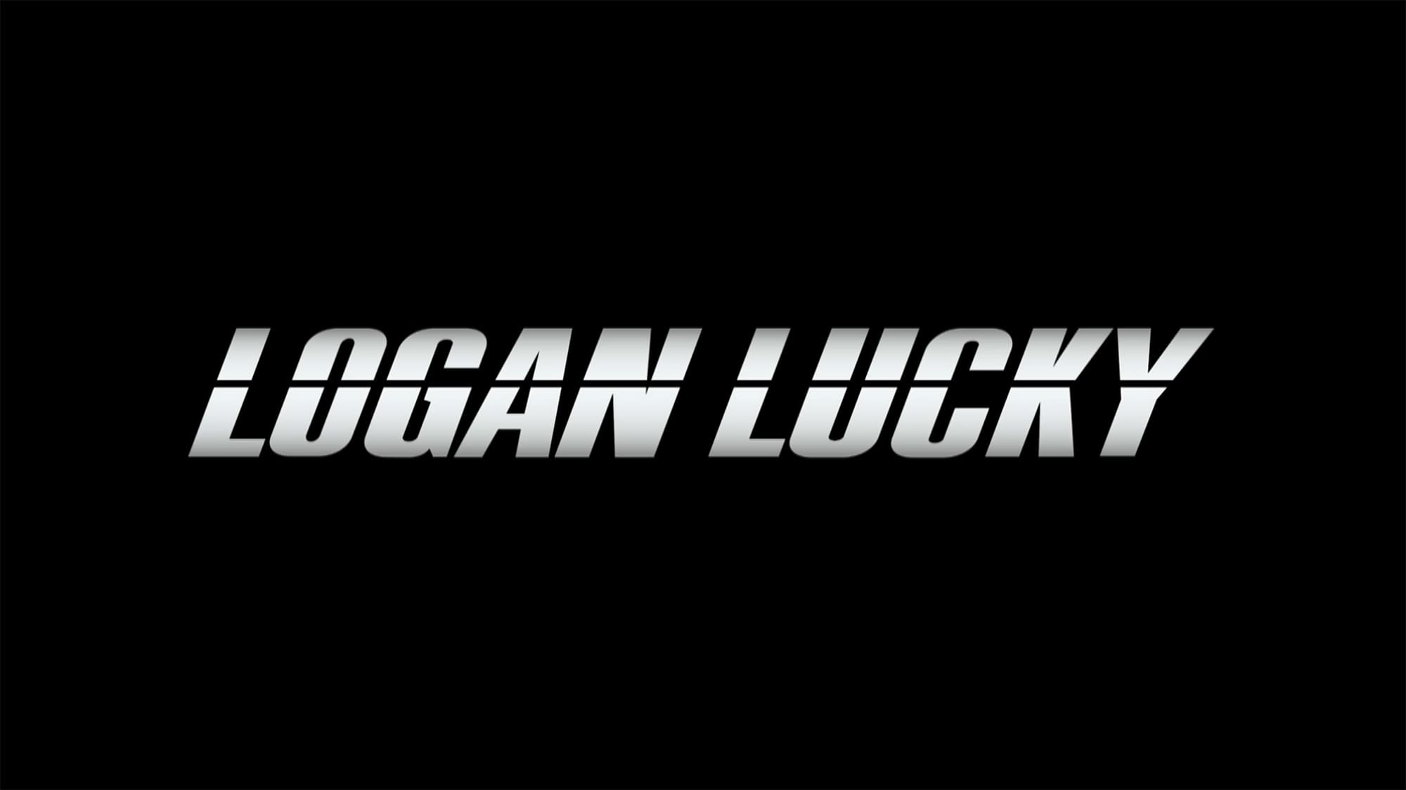 ローガン・ラッキー Logan Lucky