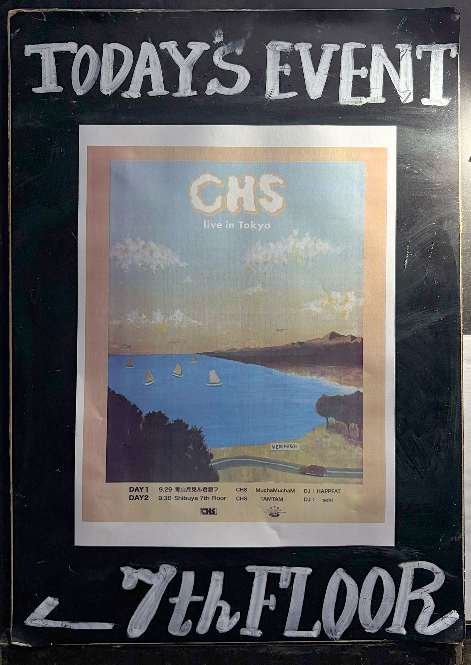 CHS live in Tokyo DAY2