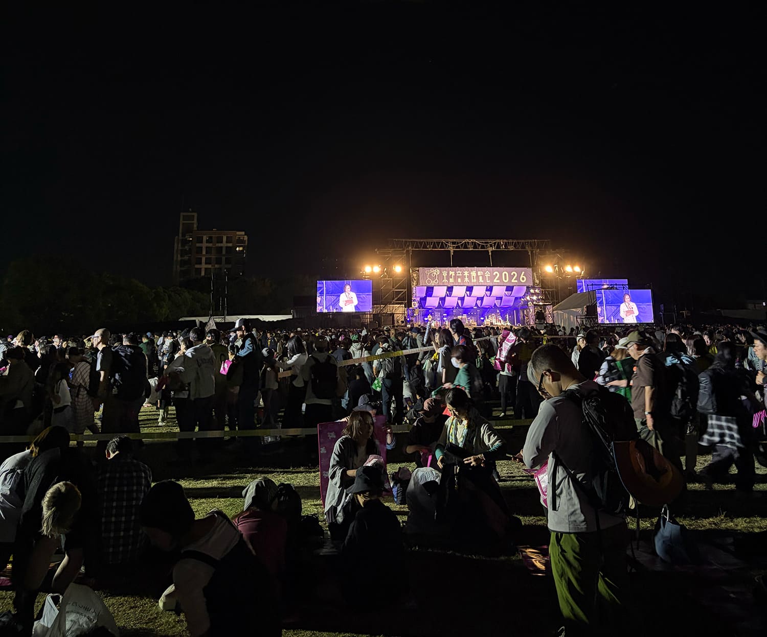 京都音楽博覧会2026 DAY1