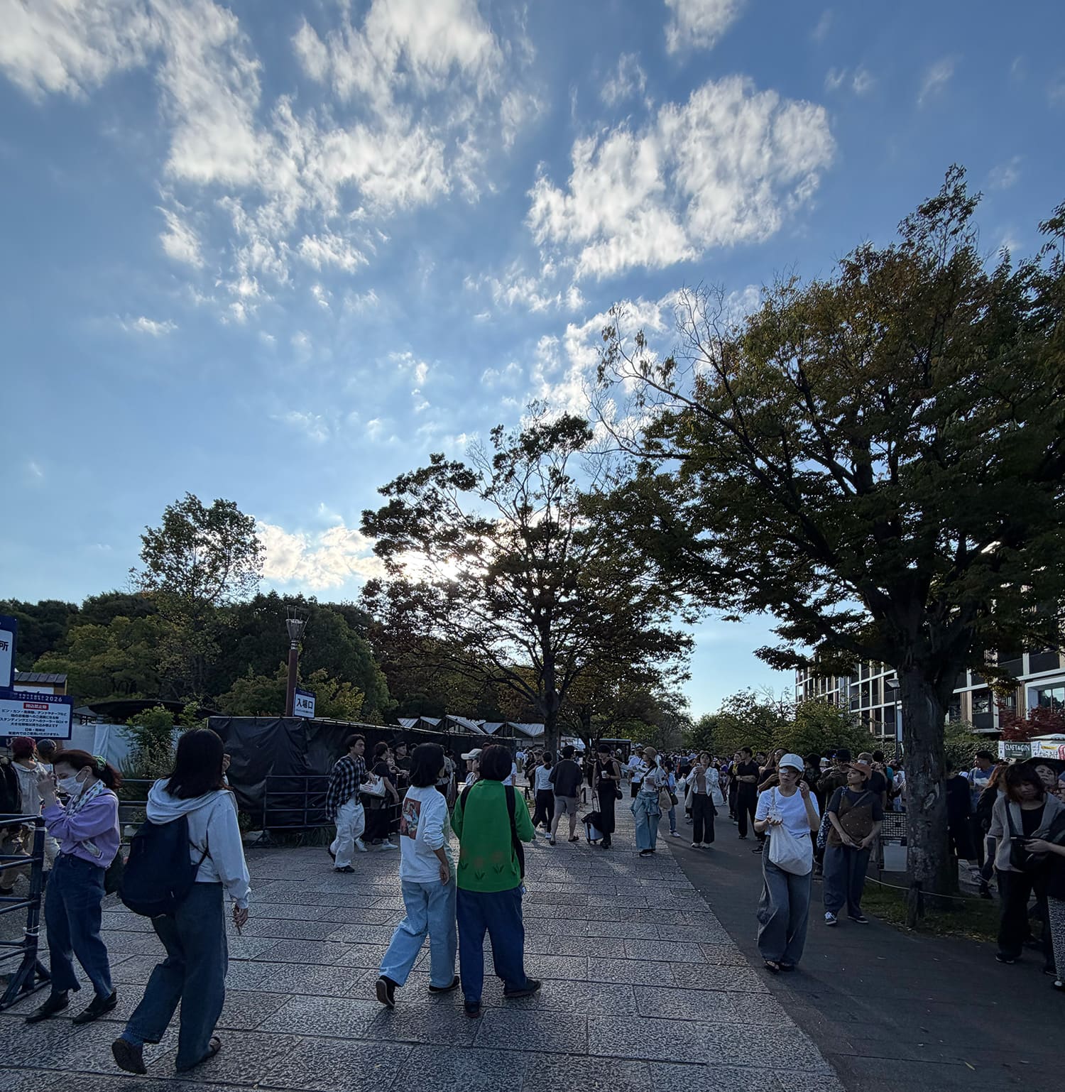 京都音楽博覧会2026 DAY2