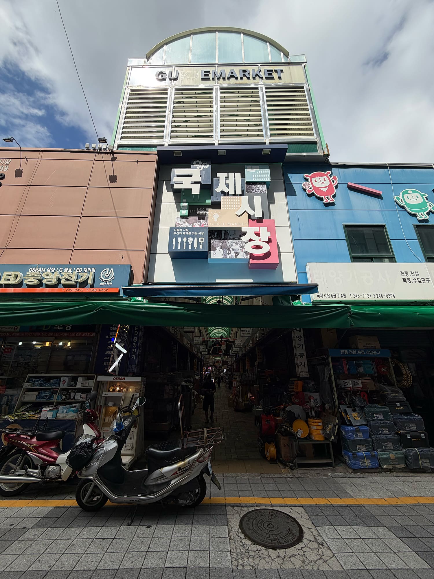 国際市場 釜山