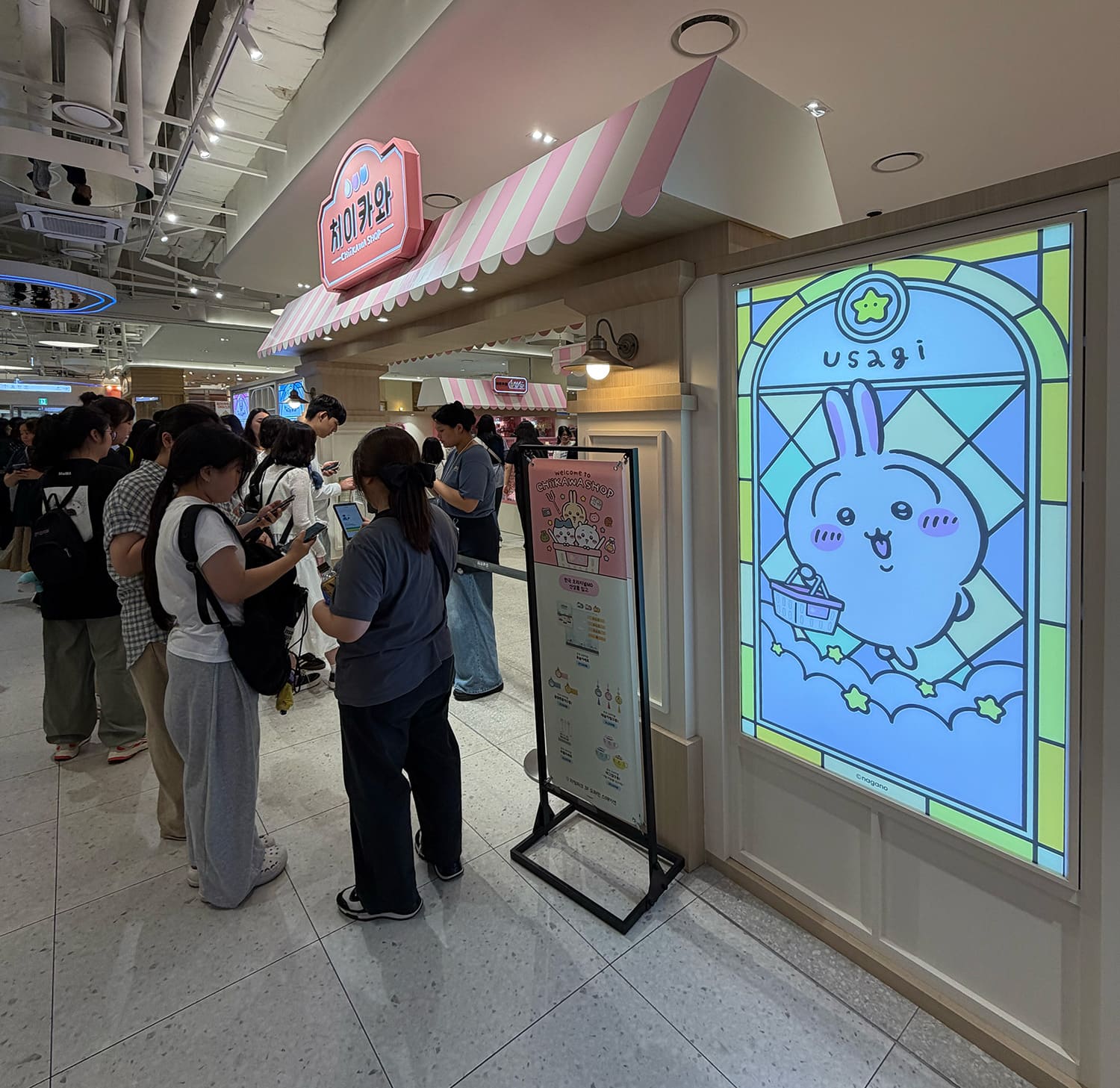 ちいかわショップ龍山店