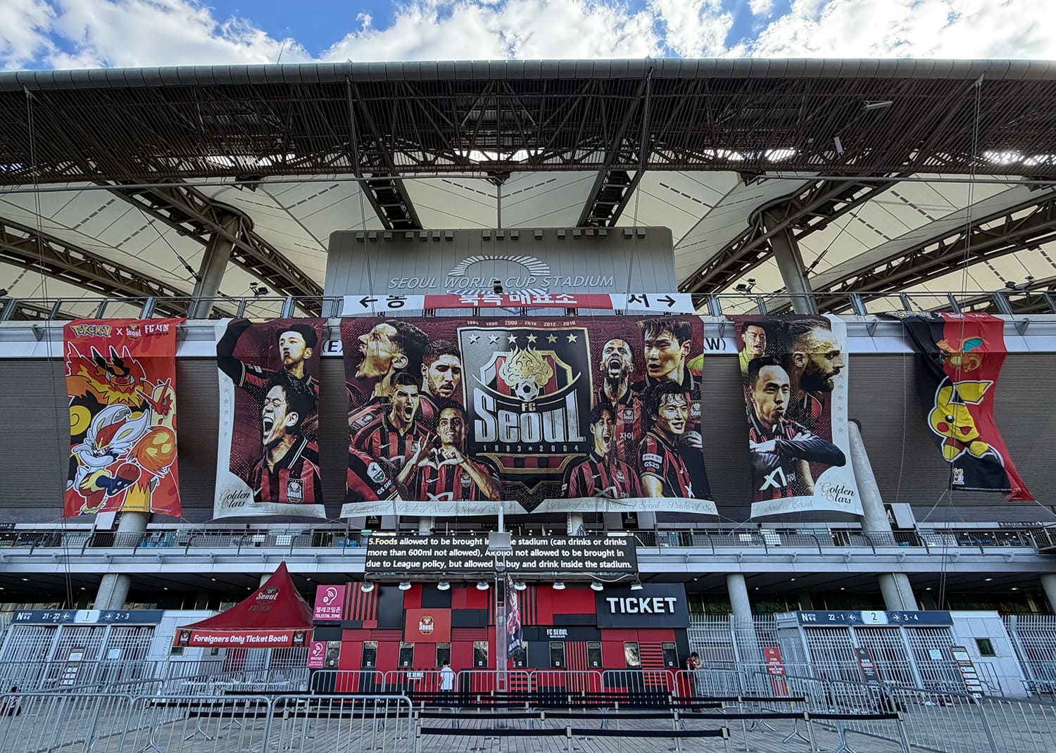 FC Seoul x Pokémon