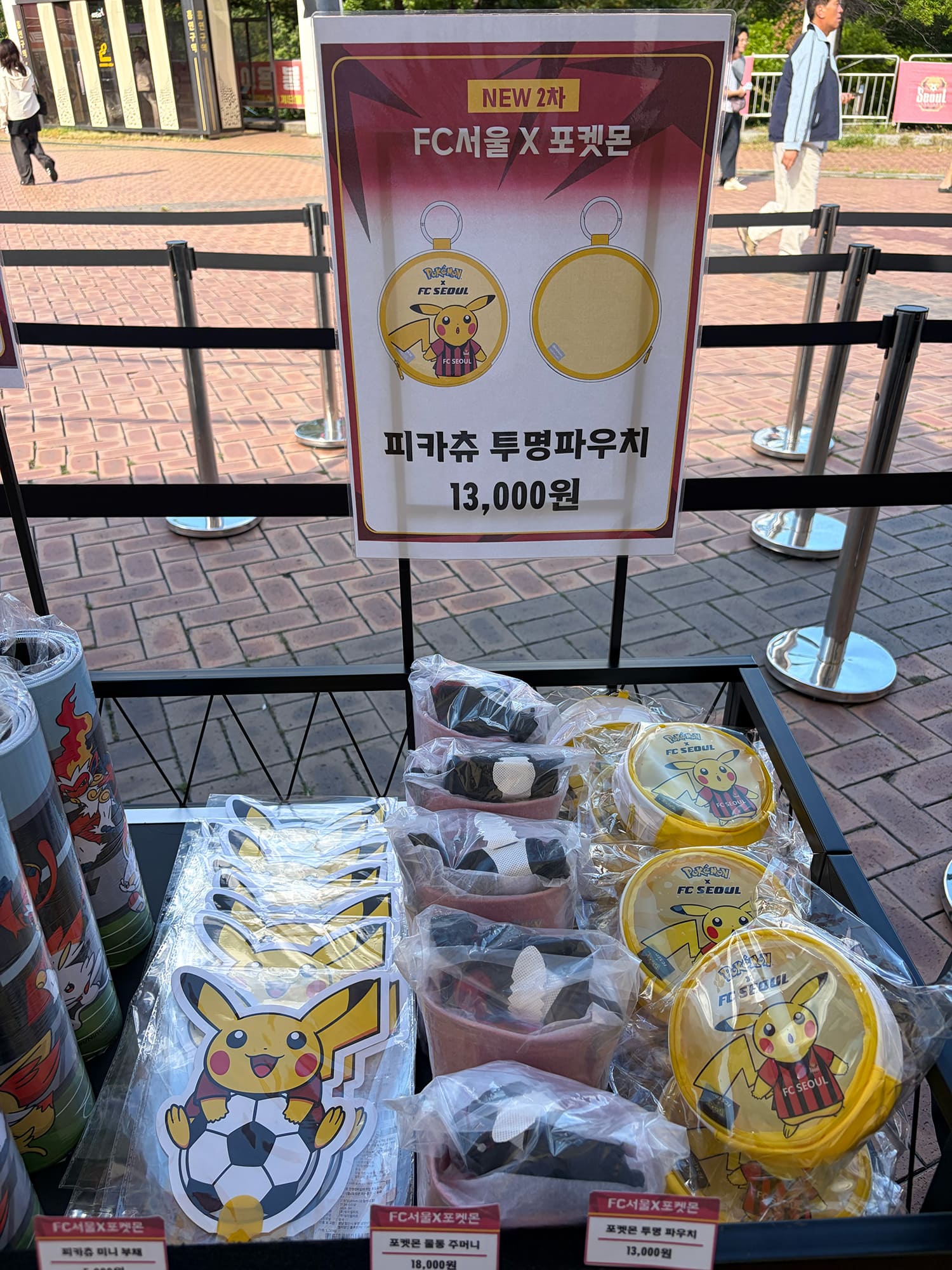 FC Seoul x Pokémon