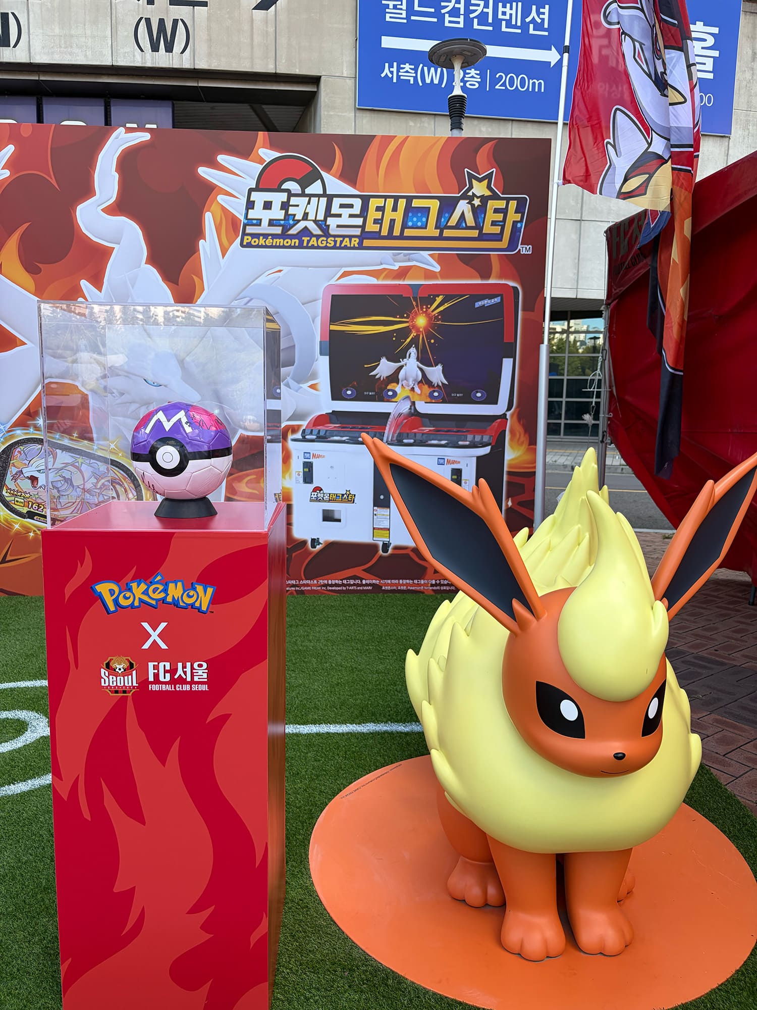 FC Seoul x Pokémon