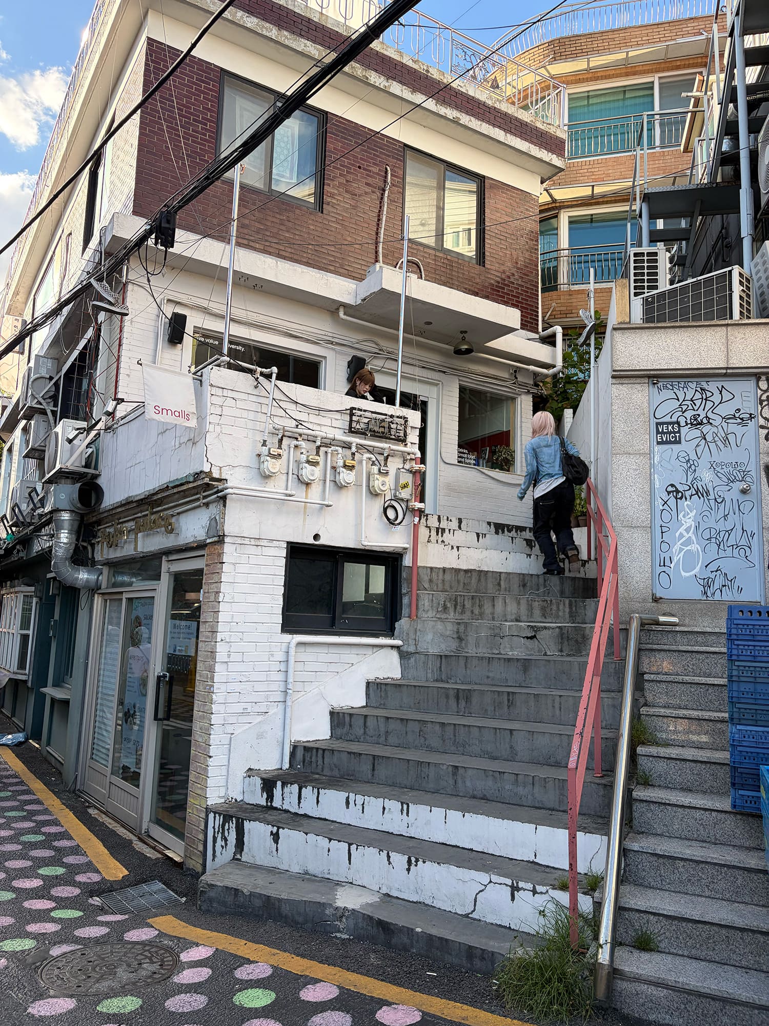 梨泰院