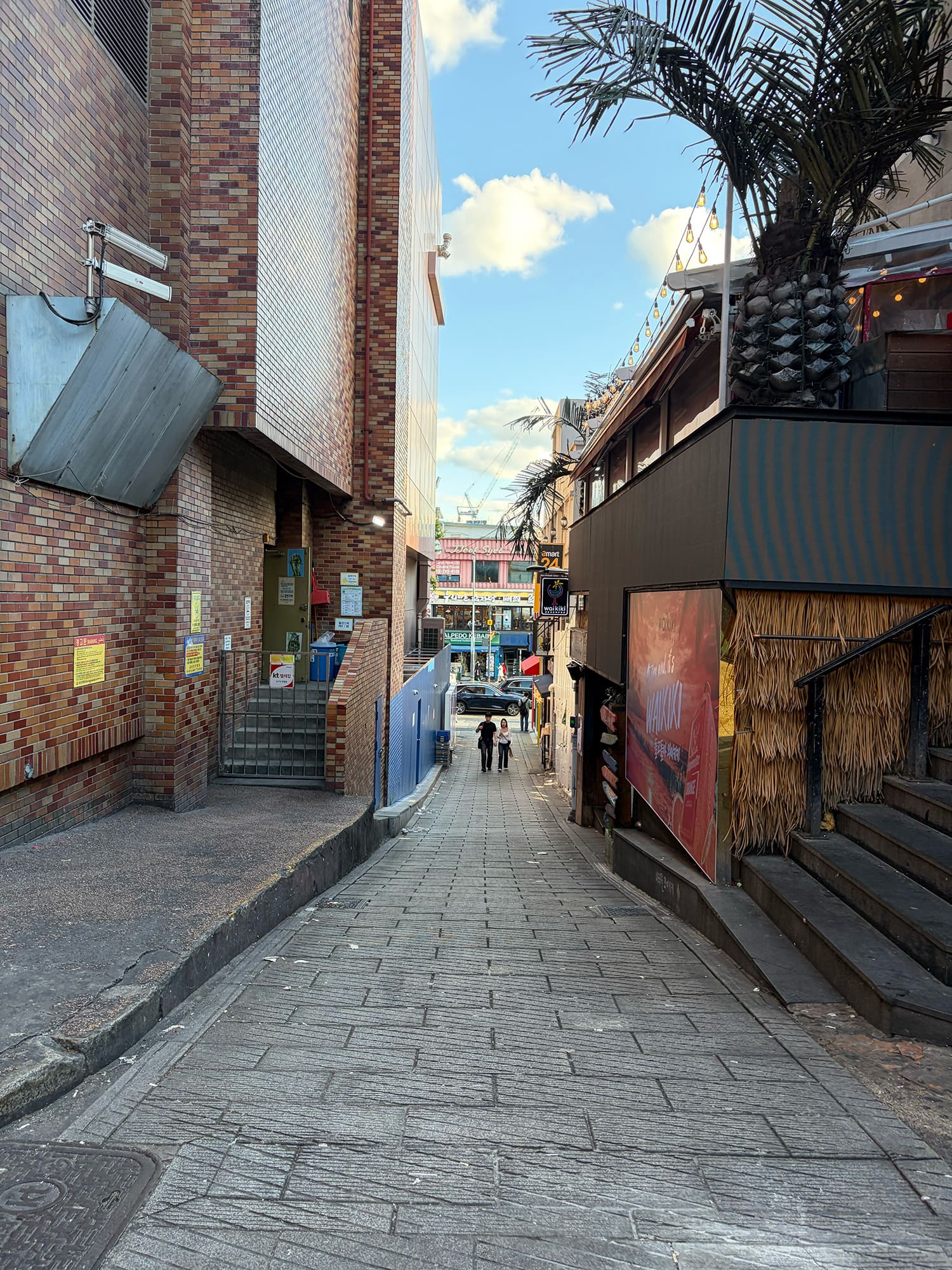 梨泰院